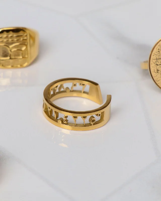 Kaaba Coordinates Ring | Premium